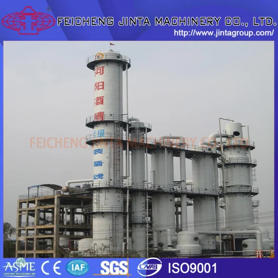 Sugarcane Uice Molasses Material High Pressure Reaction Vessels Distillation Column with Best Price